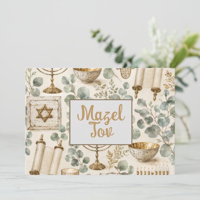 Mazel Tov Grattulationskort, Grön Guld Foliage Inbjudningar (Stående Fram)