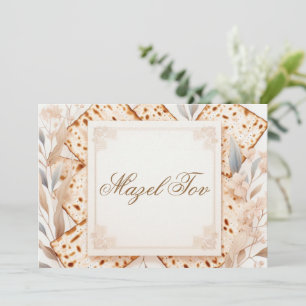 Mazel Tov Grattulationskort, Matza Beige Botani Inbjudningar