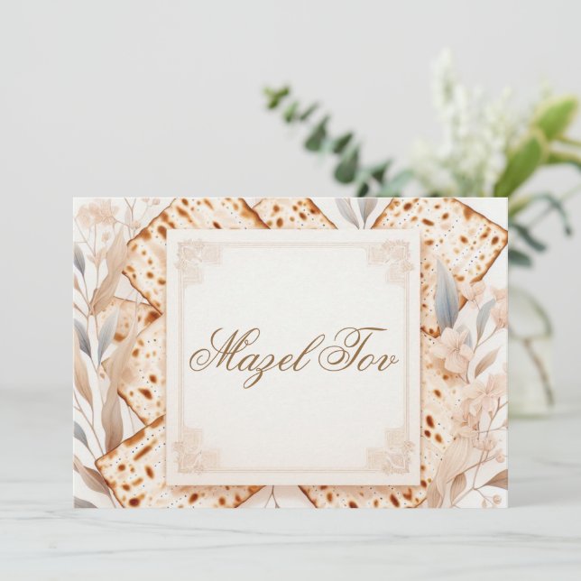 Mazel Tov Grattulationskort, Matza Beige Botani Inbjudningar (Stående Fram)