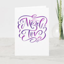 Mazel Tov-hälsningskort med blommor Kort