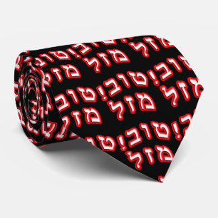 Mazel Tov i hebréisk kvarterbokstäver Slips