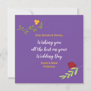 Mazel Tov judisk Hebrew-Blommigt Kort