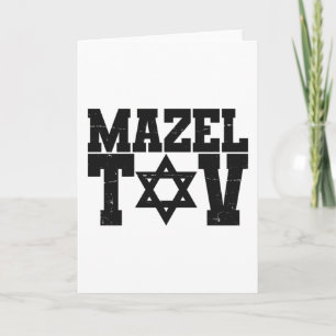 Mazel Tov - Judisk nyårspresent Kort