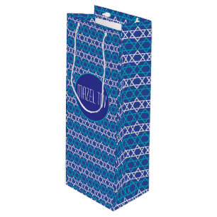 "Mazel Tov!" Judiska stjärnan Mönster Gift Bag