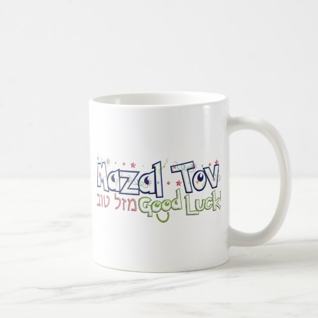 Mazel Tov Kaffemugg (Höger)