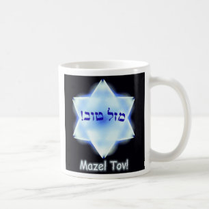 Mazel Tov! Kaffemugg