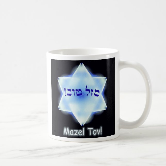 Mazel Tov! Kaffemugg (Höger)