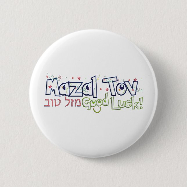 Mazel Tov Knapp (Framsida)