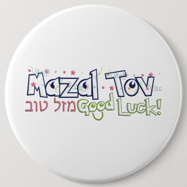 Mazel Tov Knapp (Framsida)