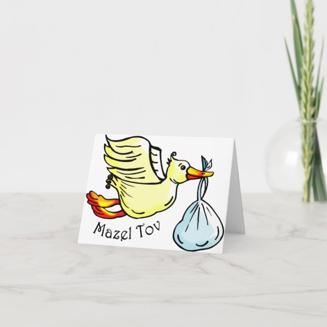 Mazel Tov Kort (Framsida)