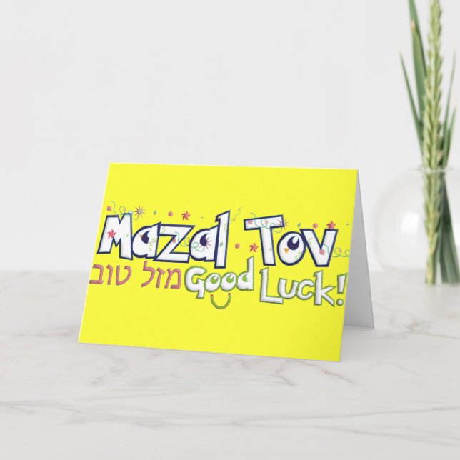 Mazel Tov Kort (Framsida)