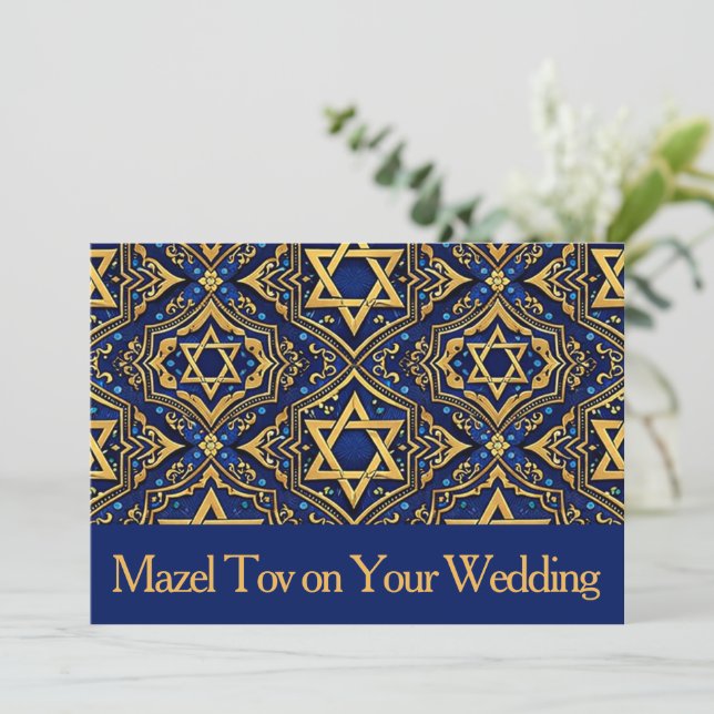 Mazel Tov-kort för bröllop, Davids stjärna blå Inbjudningar (Stående Fram)