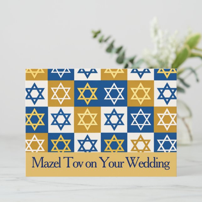 Mazel Tov-kort för bröllop, Davidsstjärna Blå Inbjudningar (Stående Fram)