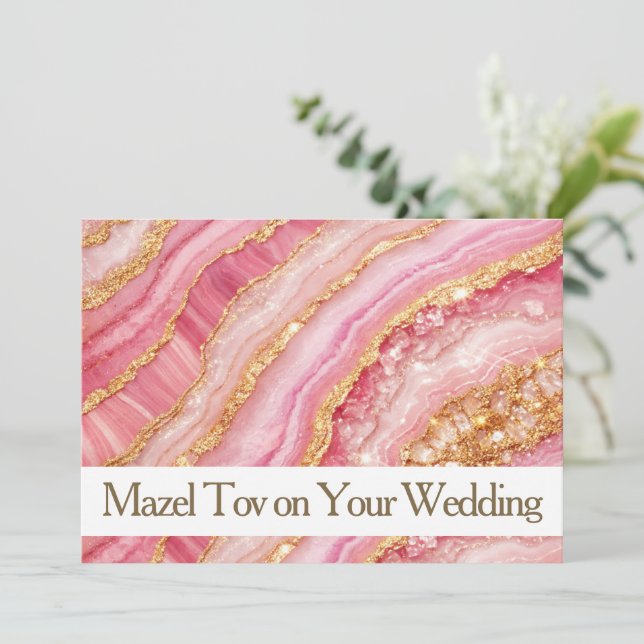 Mazel Tov-kort för bröllop, Rosa Guld Agat, Lyx  Inbjudningar (Stående Fram)