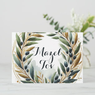 Mazel Tov-kort Grattis-kort, Olivblad, Inbjudningar