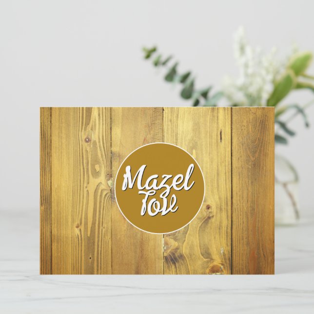 Mazel Tov-kort, judisk elegant modern, grattis Inbjudningar (Stående Fram)
