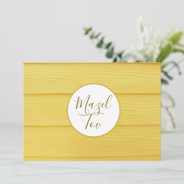 Mazel Tov-kort, judiska gratulationer, elegant  Inbjudningar (Stående Fram)