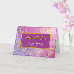 Mazel Tov-kort Kort