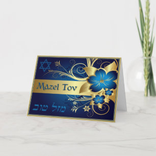 Mazel Tov-kort Kort