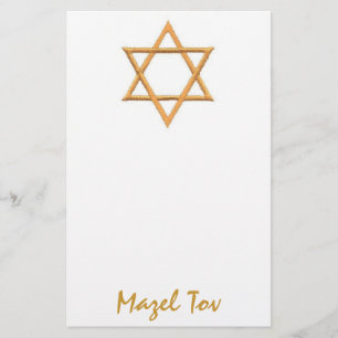 Mazel Tov/Lycka till Brevpapper