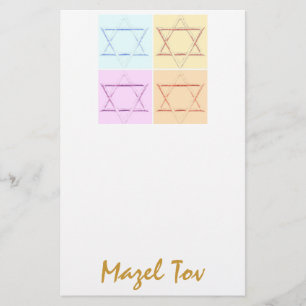 Mazel Tov/Lycka till Brevpapper