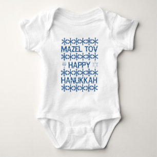 Mazel Tov Lycklig Hanukkah Snöflingor judisk Party T Shirt
