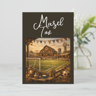 Mazel Tov Lyckönskningskort, Judisk fotbollsstadio Kort