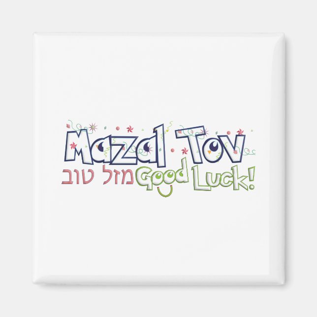 Mazel Tov Magnet (Framsidan)