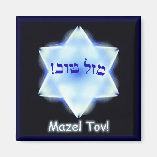 Mazel Tov! Magnet (Framsidan)