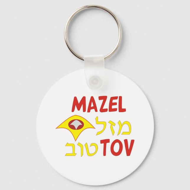 Mazel Tov Nyckelring (Framsida)