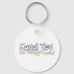 Mazel Tov Nyckelring