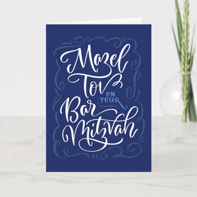 Mazel Tov på ditt Pub Mitzvah-mappade gratulations Kort (Framsida)