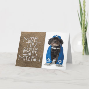 Mazel Tov på ditt "skäll Mitzvah", Kort