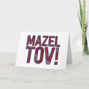 Mazel Tov PatchworkMerlot Kort