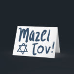MAZEL TOV PUB BAT MITZVAH Anpassade Blue Paint Kort<br><div class="desc">Hand plockade-stjärnor och penseldragstext för dig. Lägg till din egen text på kortets insida eller ändra färgen i bakgrunden. För mer design och färg, kolla min butik! Eller låt mig veta om du vill ha någon anpassningsbar. Jag har också passande pappra och naturligtvis både Pub och Bat mitzvah versioner! Fråga...</div>