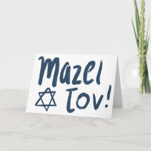 MAZEL TOV PUB BAT MITZVAH Anpassade Blue Paint Kort
