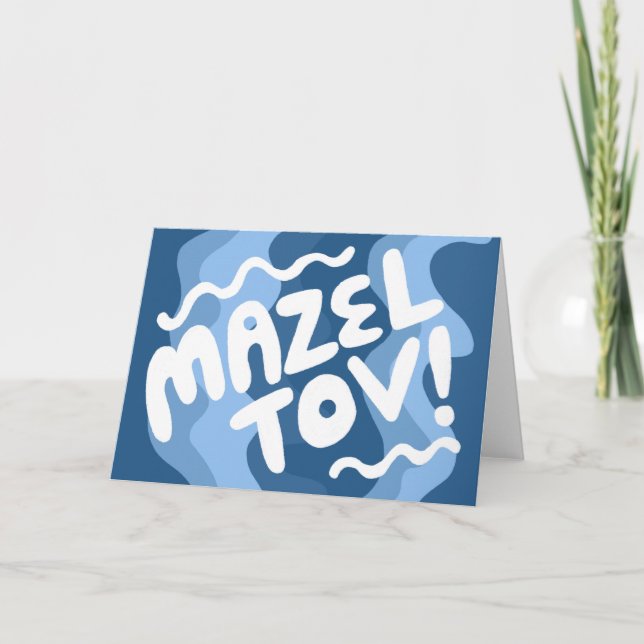 MAZEL TOV PUB BAT MITZVAH Anpassade Modern Vågigt Kort (Framsida)