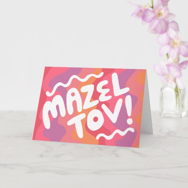 MAZEL TOV PUB BAT MITZVAH Anpassade Modern Vågigt Kort (Orkide)