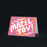 MAZEL TOV PUB BAT MITZVAH Anpassade Modern Vågigt Kort<br><div class="desc">Hand plockade-text från mig till dig. Lägg till din egen text på kortets insida eller ändra färgen i bakgrunden. För mer design och färg, kolla min butik! Eller låt mig veta om du vill ha någon anpassningsbar. Jag har också passande pappra och naturligtvis både Pub och Bat mitzvah versioner! Fråga...</div>
