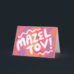 MAZEL TOV PUB BAT MITZVAH Anpassade Modern Vågigt Kort<br><div class="desc">Hand plockade-text från mig till dig. Lägg till din egen text på kortets insida eller ändra färgen i bakgrunden. För mer design och färg, kolla min butik! Eller låt mig veta om du vill ha någon anpassningsbar. Jag har också passande pappra och naturligtvis både Pub och Bat mitzvah versioner! Fråga...</div>