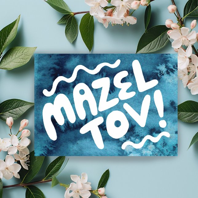 MAZEL TOV PUB BAT MITZVAH Anpassade Vattenfärg Kort (MAZEL TOV BAR MITZVAH BAT MITZVAH Congratulations Customizable Watercolor Card
)