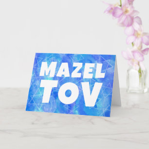 MAZEL TOV PUB BAT MITZVAH Anpassade Vattenfärg Kort