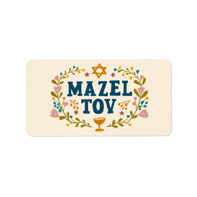 MAZEL TOV PUB BAT MITZVAH judiska Anpassadet Adressetikett (Framsidan)