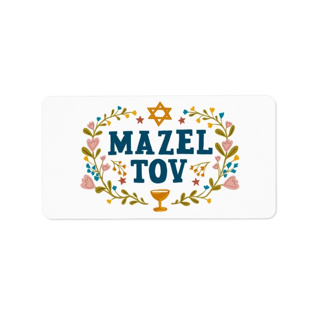 MAZEL TOV PUB BAT MITZVAH judiska Anpassadet Adressetikett (Framsidan)