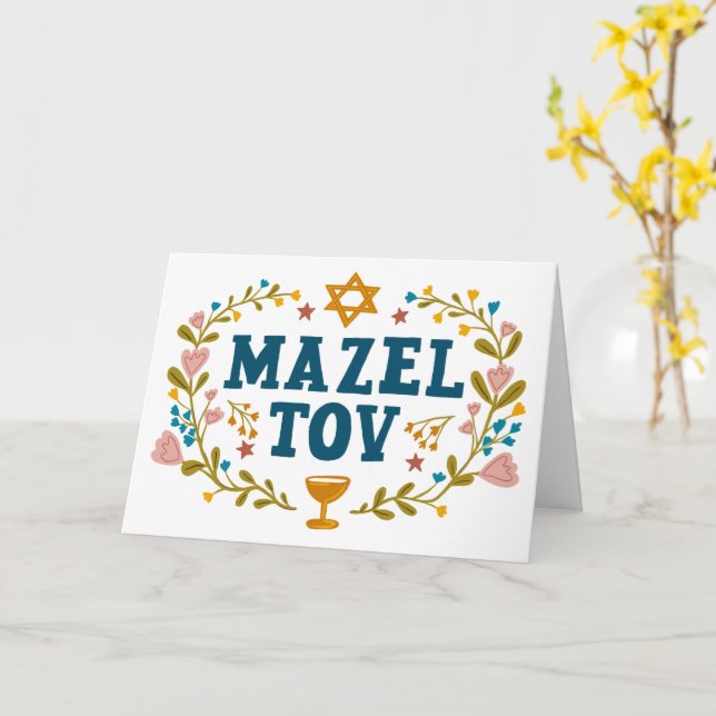 MAZEL TOV PUB BAT MITZVAH judiska Anpassadet Kort (Gul blomma)