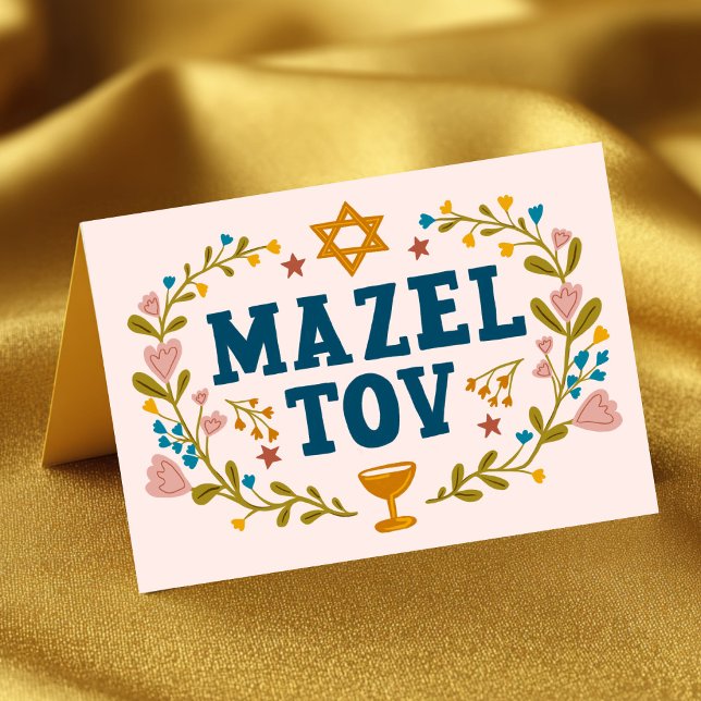 MAZEL TOV PUB BAT MITZVAH judiska Anpassadet Kort (MAZEL TOV BAR BAT MITZVAH Jewish Wedding Congratulations Customizable Greeting Card
)