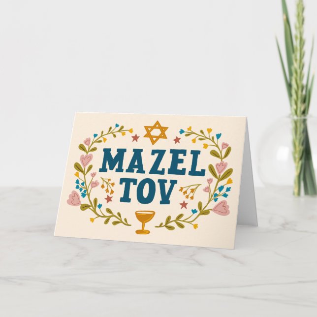 MAZEL TOV PUB BAT MITZVAH judiska Anpassadet Kort (Framsida)