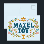 MAZEL TOV PUB BAT MITZVAH judiska Anpassadet Vykort<br><div class="desc">Hand plockade-text från mig till dig. Underbar för ett pub eller bat mitzvah eller jewant bröllop eller annat evenemang. Lägg till din egen text på kortets insida eller ändra färgen i bakgrunden. För mer design och färg, kolla min butik! Eller låt mig veta om du vill ha någon anpassningsbar. Fråga...</div>