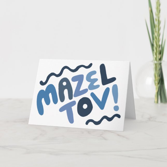 MAZEL TOV PUB MITZVAH Anpassade Modern Blues Kort (Framsida)