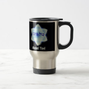 Mazel Tov Resemugg